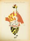 VARIOUS ARTISTS. BALLETS & GALAS RUSSES A PARIS 1909-1921. 1922. 13x10 inches, 33x26 cm. M. de Brunoff, Paris.